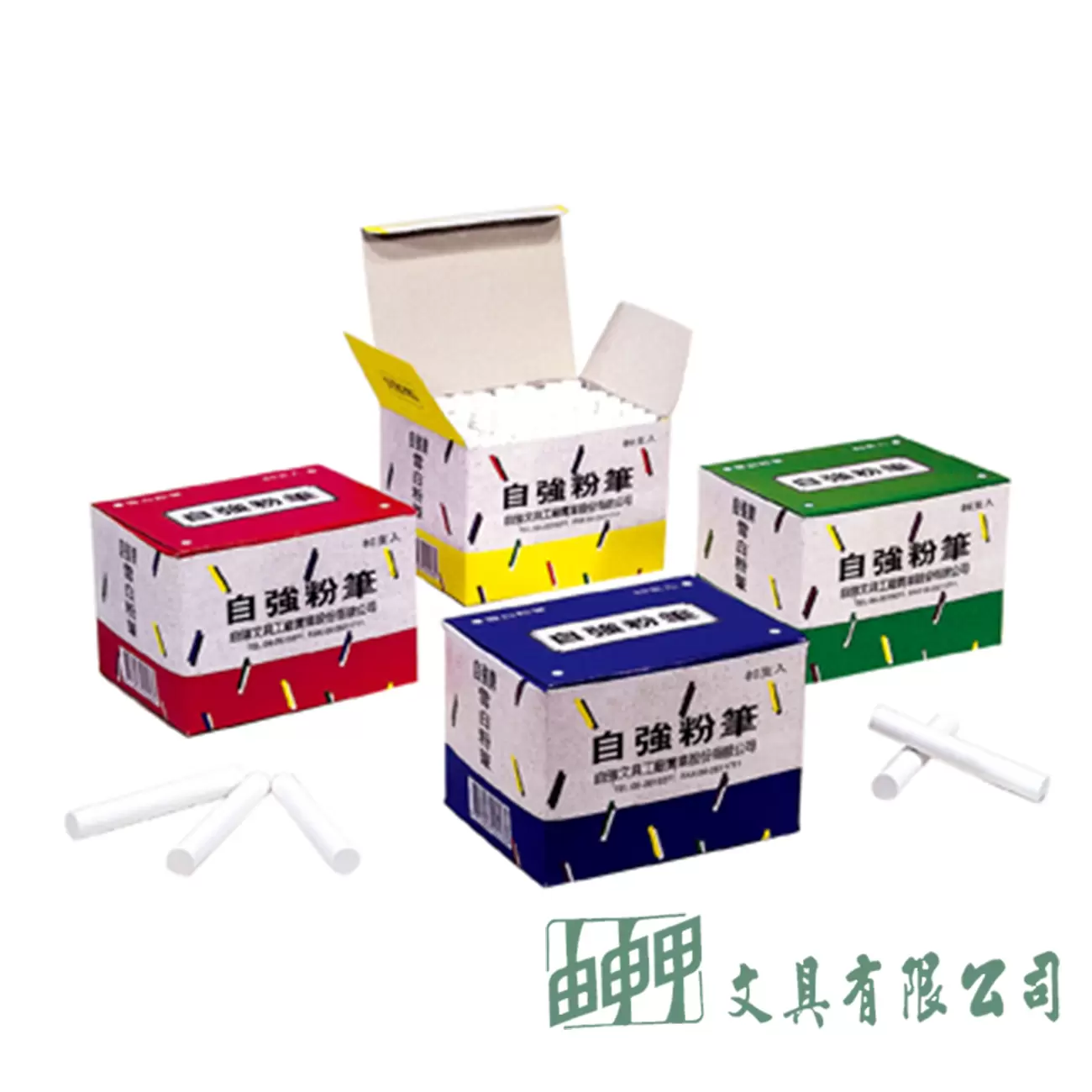 自強牌 雪白粉筆(80支入)