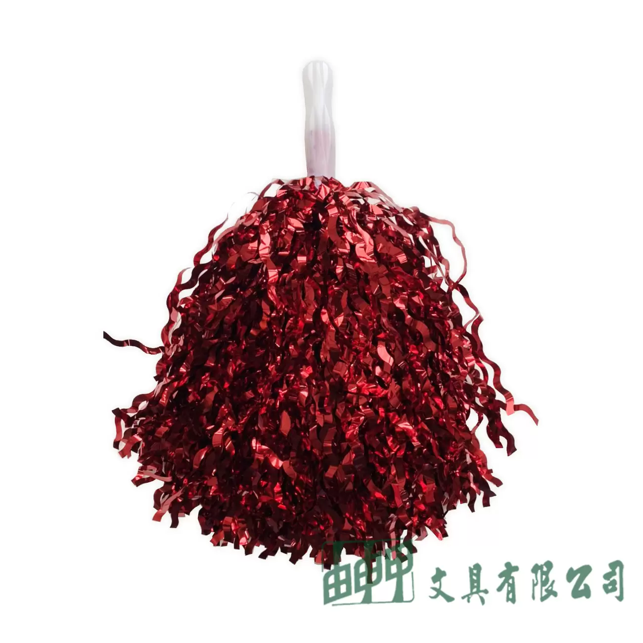 由申甲 彩球(彎曲)