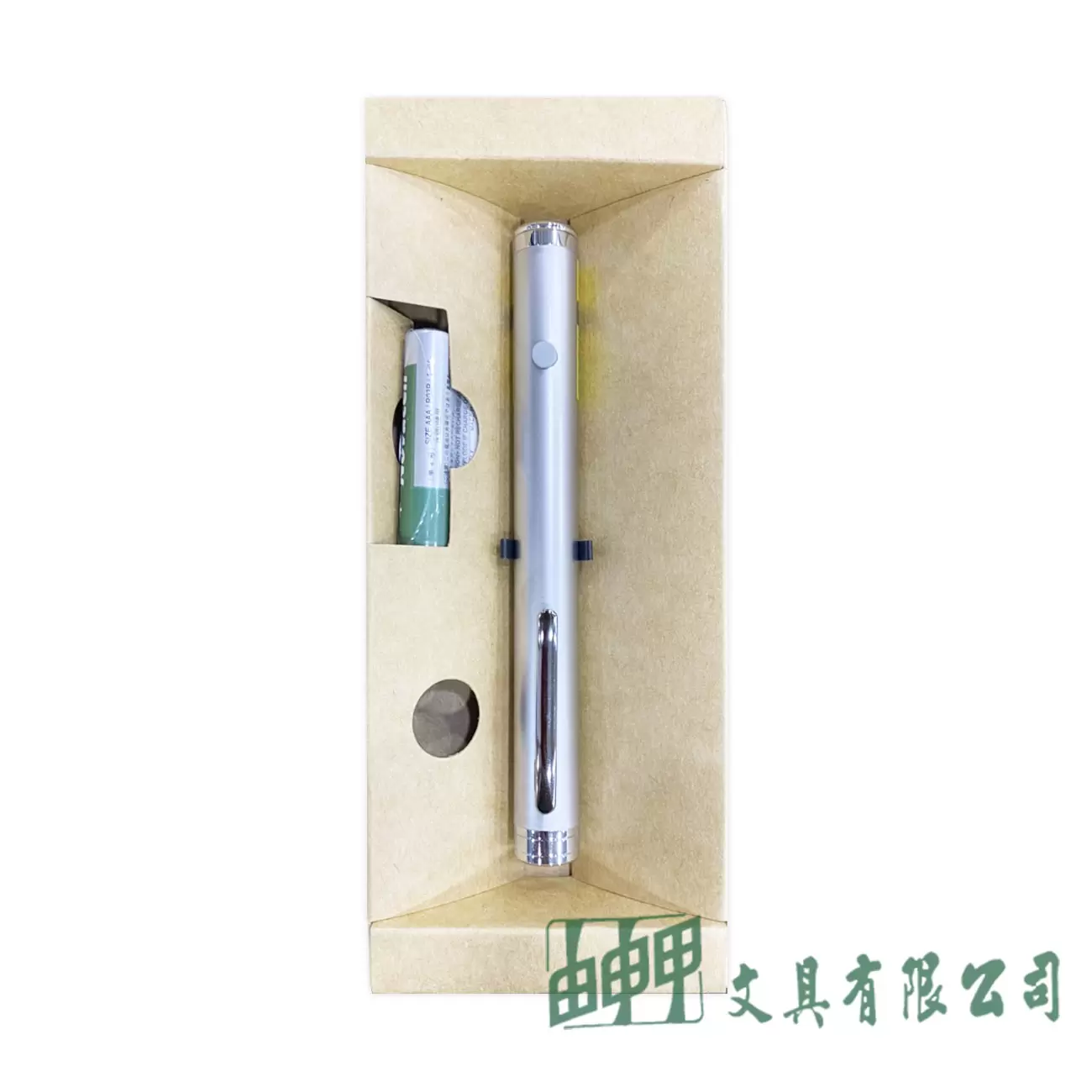 由申甲 LP1筆型紅光雷射筆