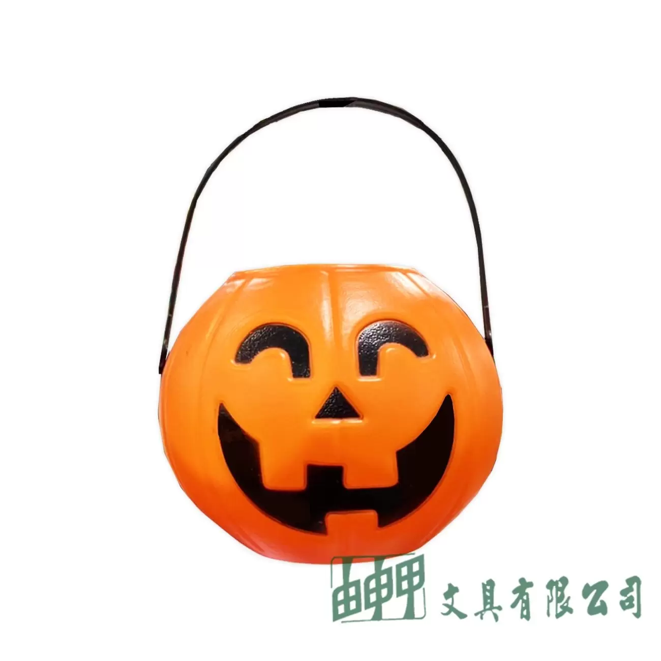 由申甲 南瓜桶(大)/15cm