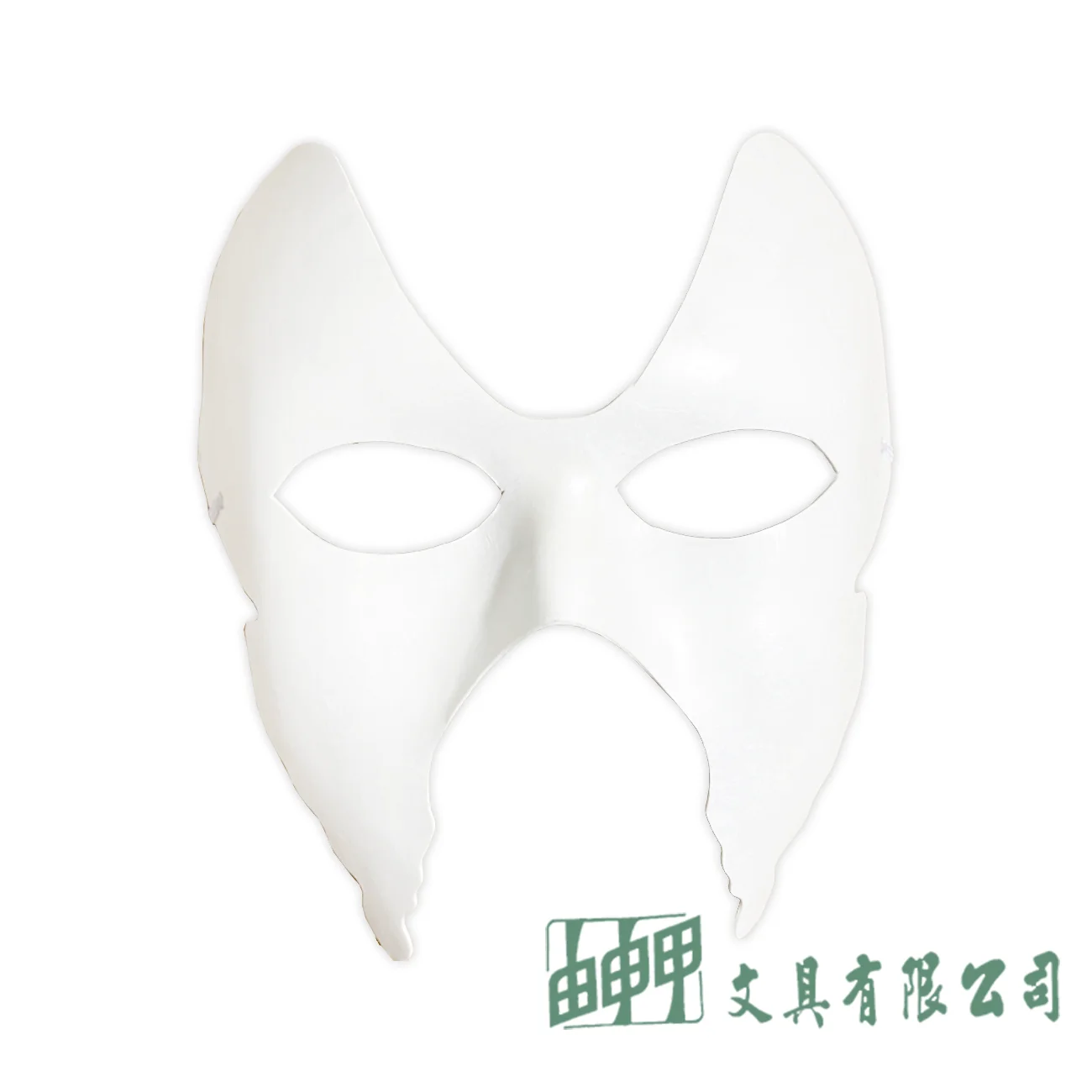 由申甲 蝴蝶面具