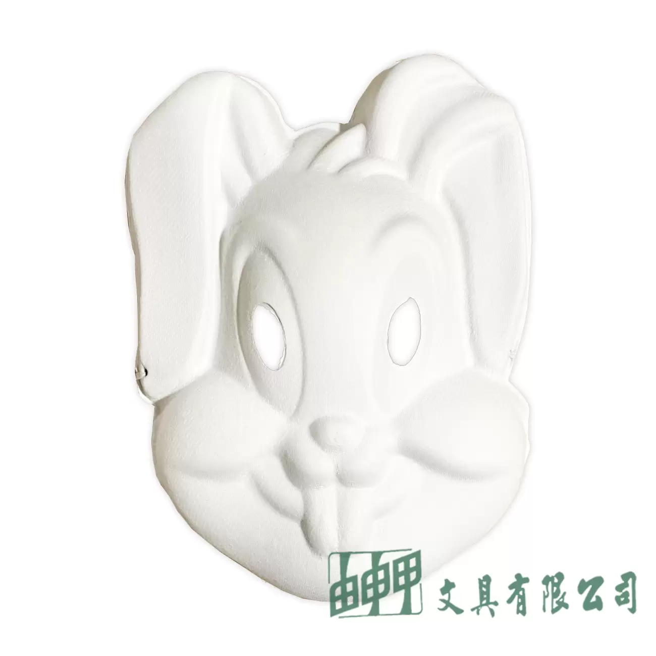 由申甲 兔子面具