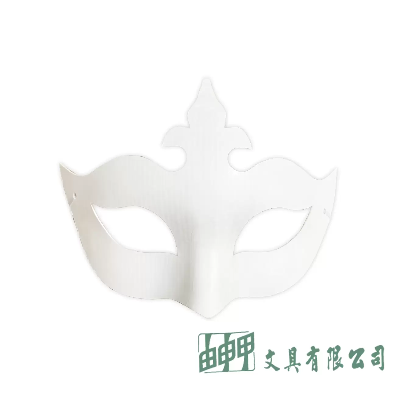 由申甲 皇冠面具