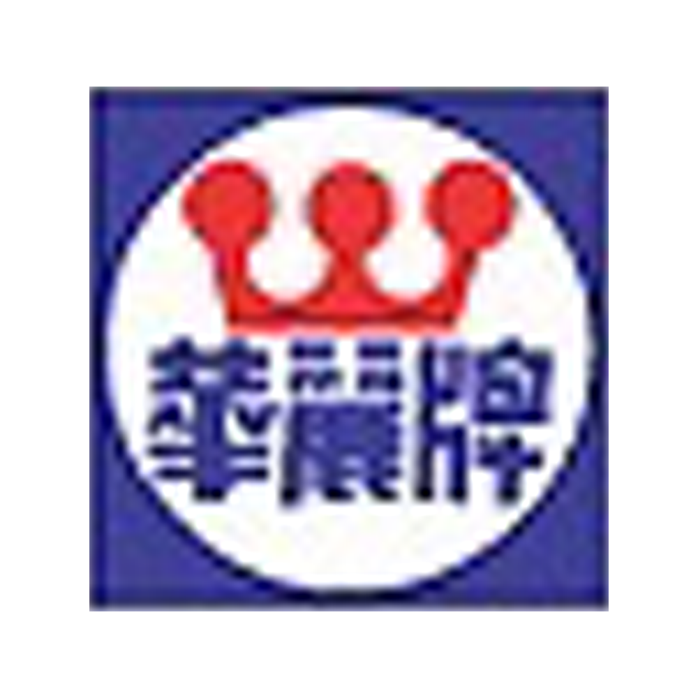 華麗牌