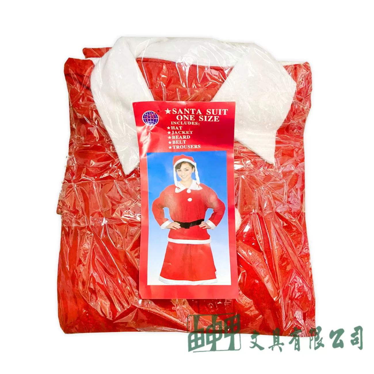 由申甲 聖誕衣服/分開裙(女生)