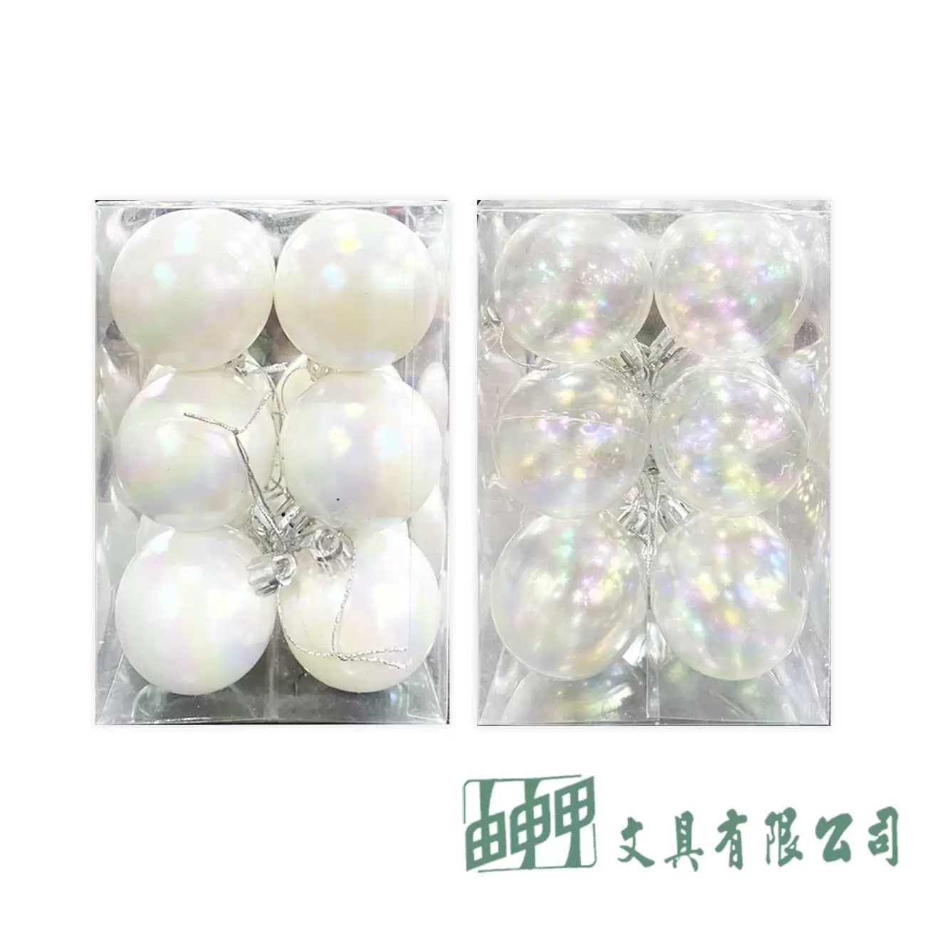 由申甲 X0022240 5CM七彩球12入