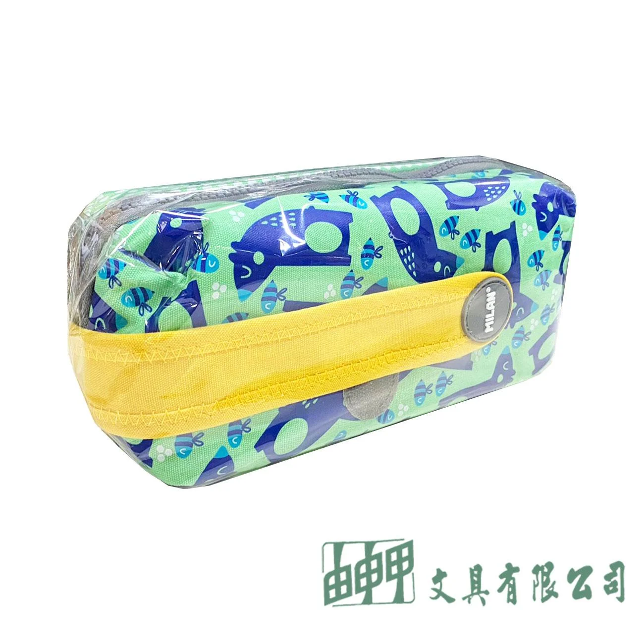 MILAN MILAN隨行畫筆袋著走(四口式)