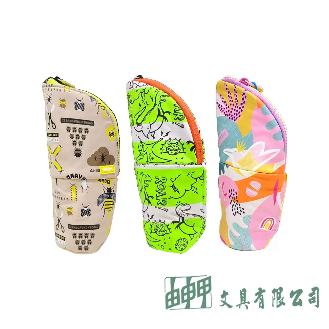 MILAN MILAN站立式筆袋