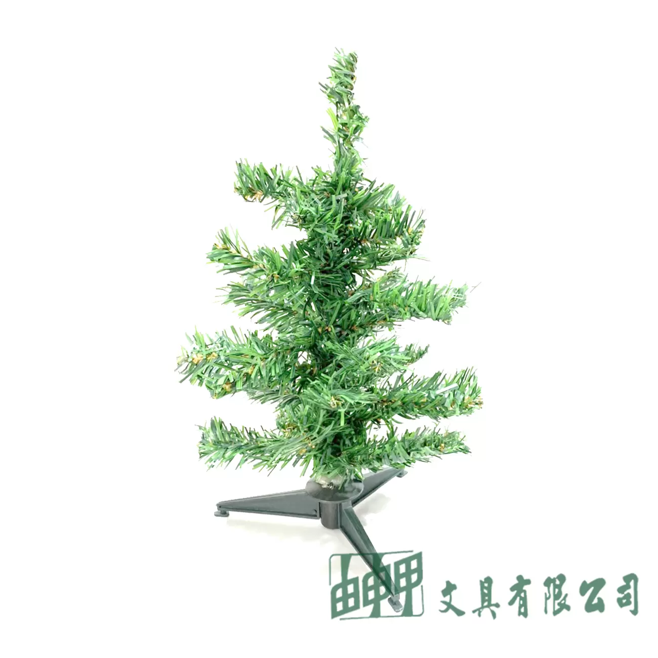 由申甲 40CM聖誕樹