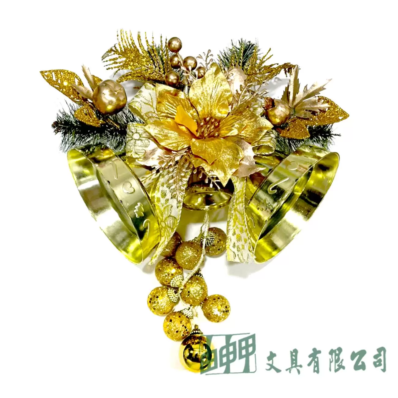 由申甲 6"雙鐘吊飾