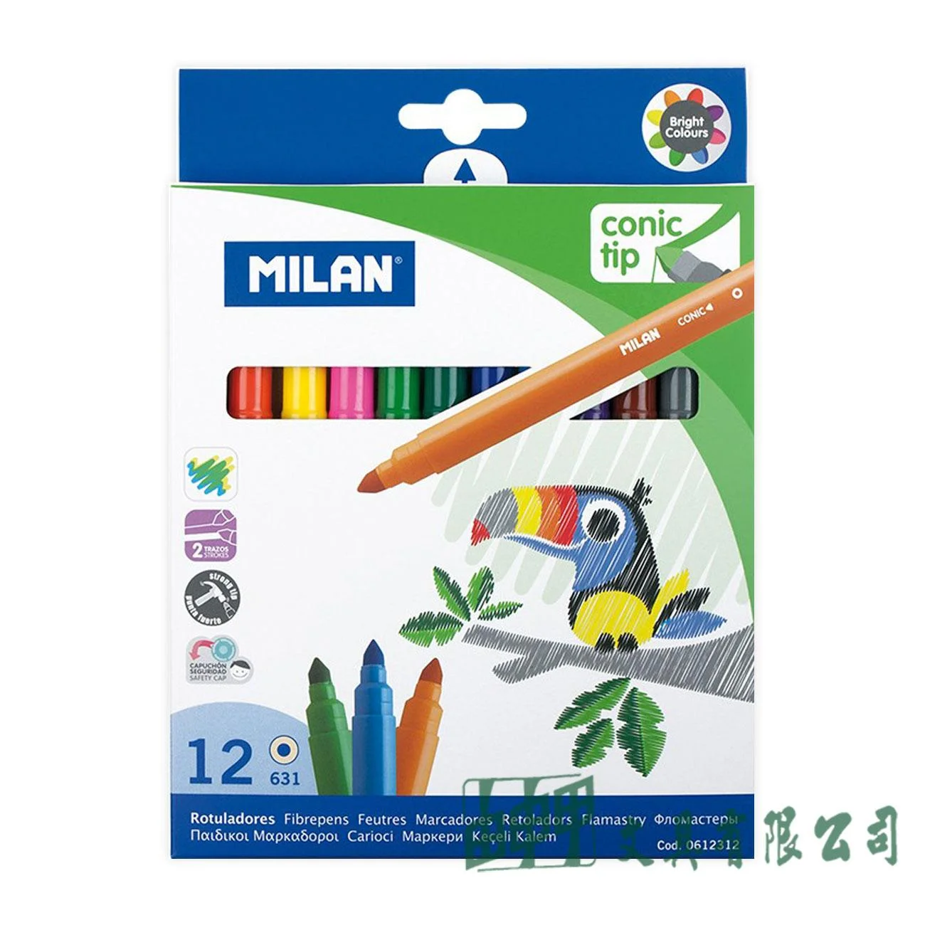 MILAN 兒童可水洗彩色筆12色