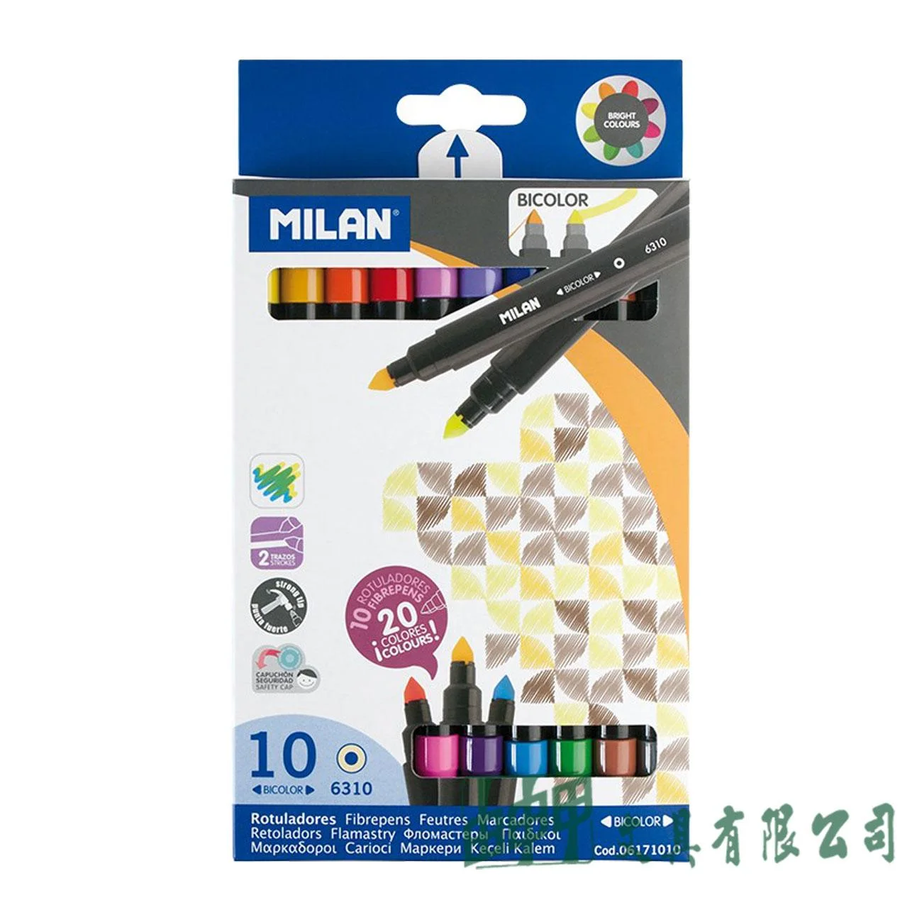 MILAN 兒童可水洗彩色筆10支20色