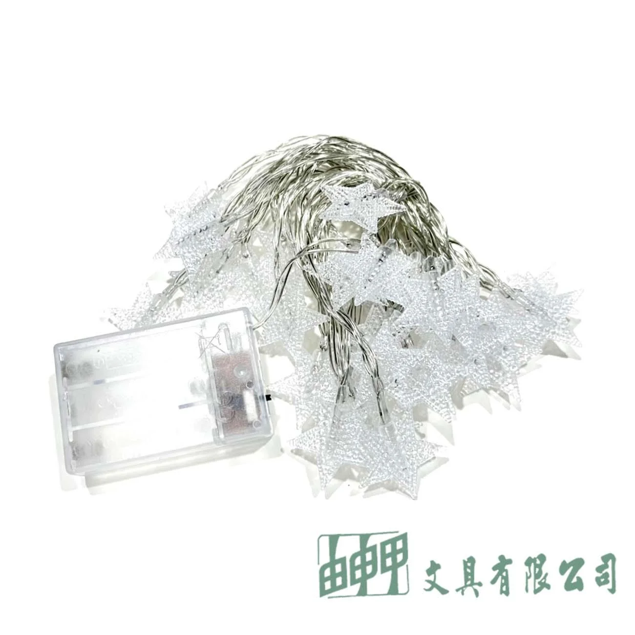 由申甲 30燈電池5星燈V3706300.10300