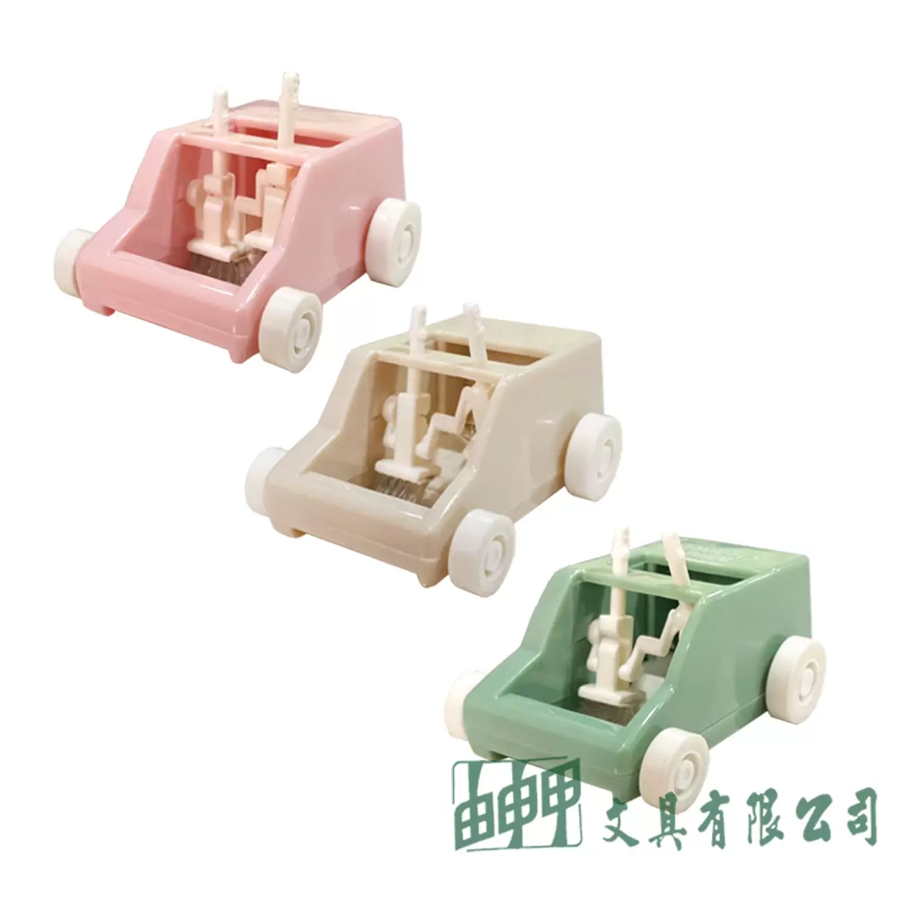 MIDORI 桌面清掃造型汽車