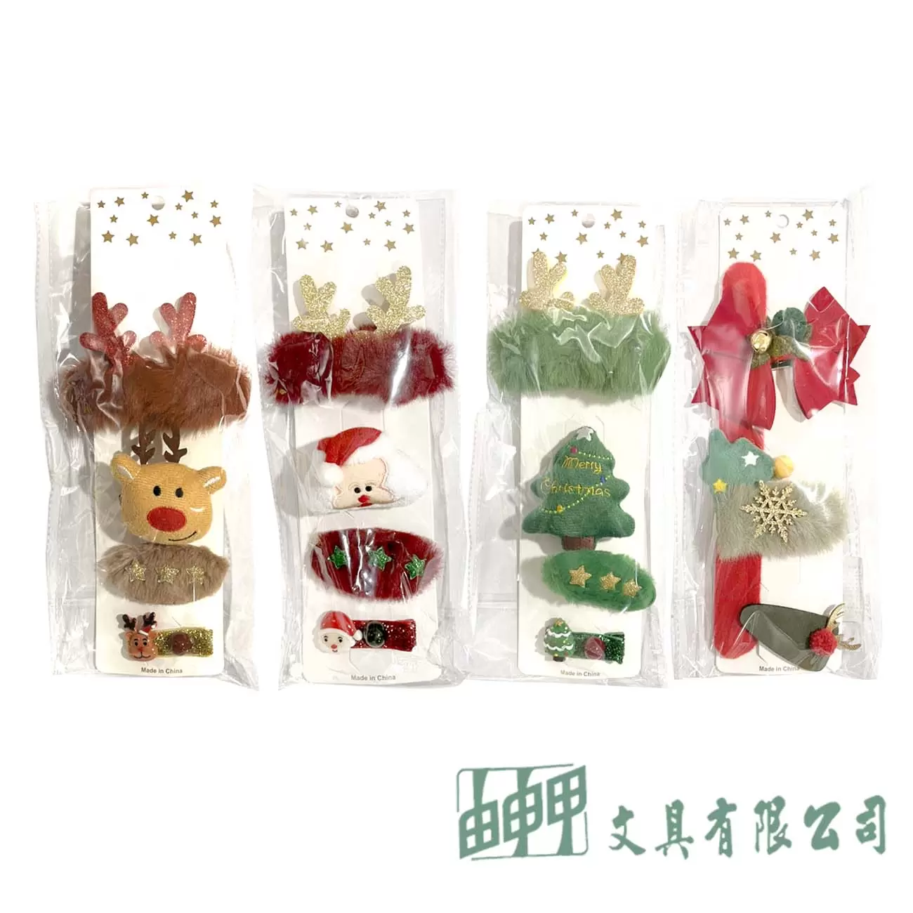 由申甲 聖誕啪啪圈+髮夾4件組