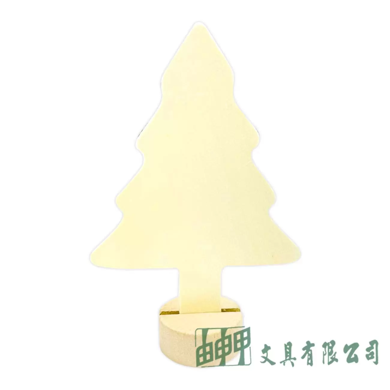由申甲 木製彩繪聖誕樹
