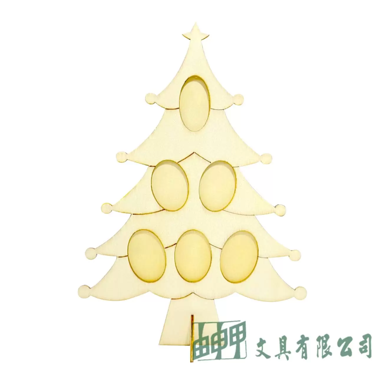 由申甲 木製彩繪聖誕樹6孔