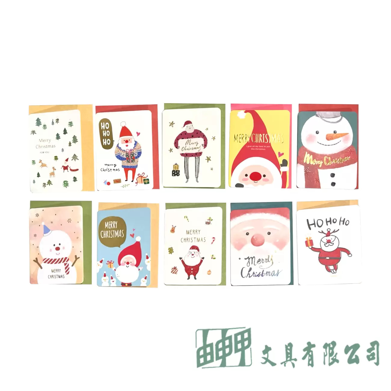 由申甲 25元小耶卡
