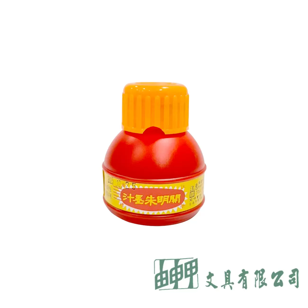 吳竹 開明朱墨汁(中)/70CC