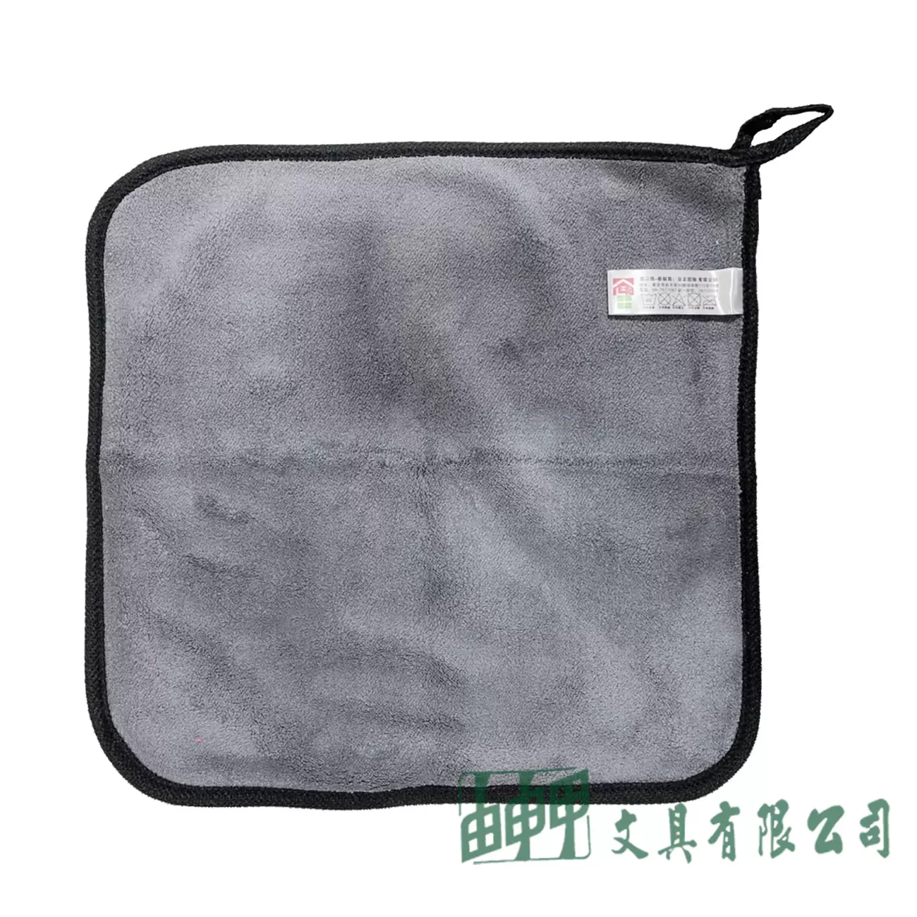 由申甲 吸水抹布