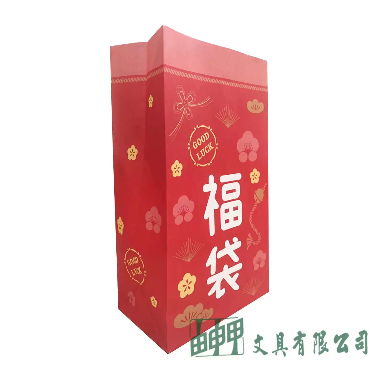 POMEI博美 立體袋 NO.8 年年福5入