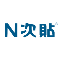 N次貼