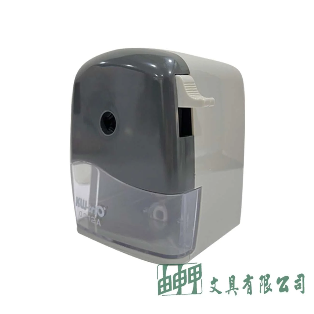 KW-trio 0312A多功能削筆機