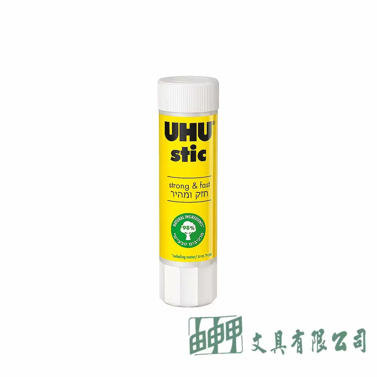 龍和 UHU 8.2g口紅膠