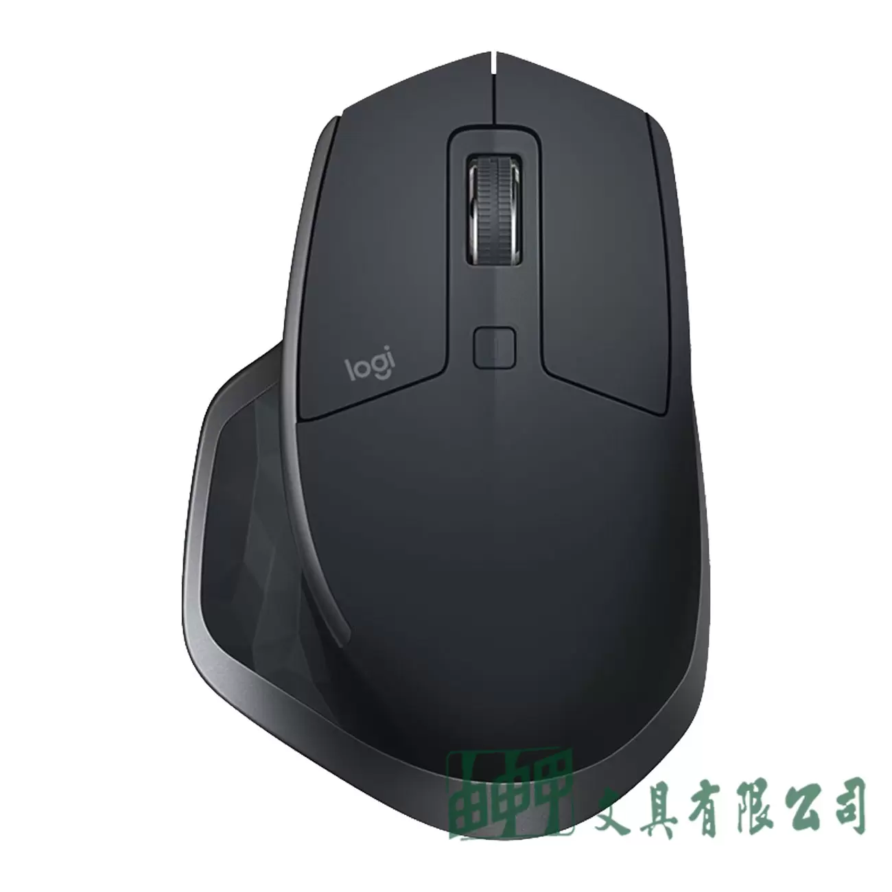 羅技 MX MASTER 2S 無線滑鼠