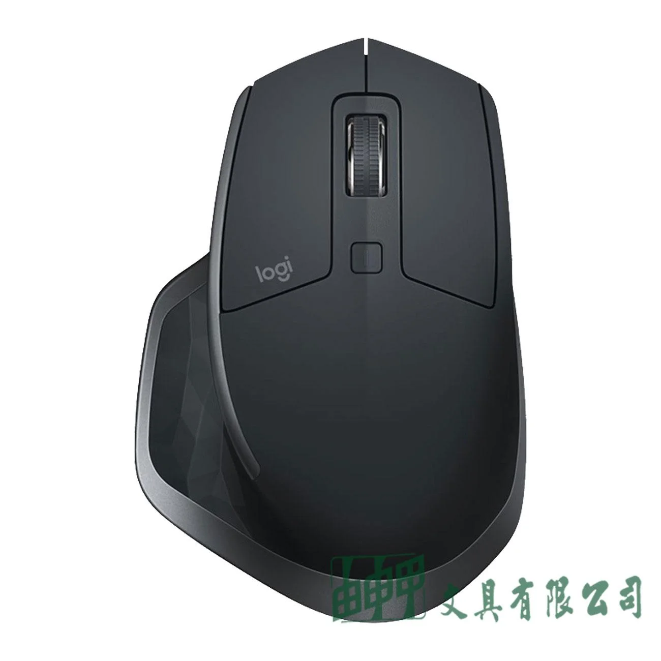 羅技 MX MASTER 2S 無線滑鼠