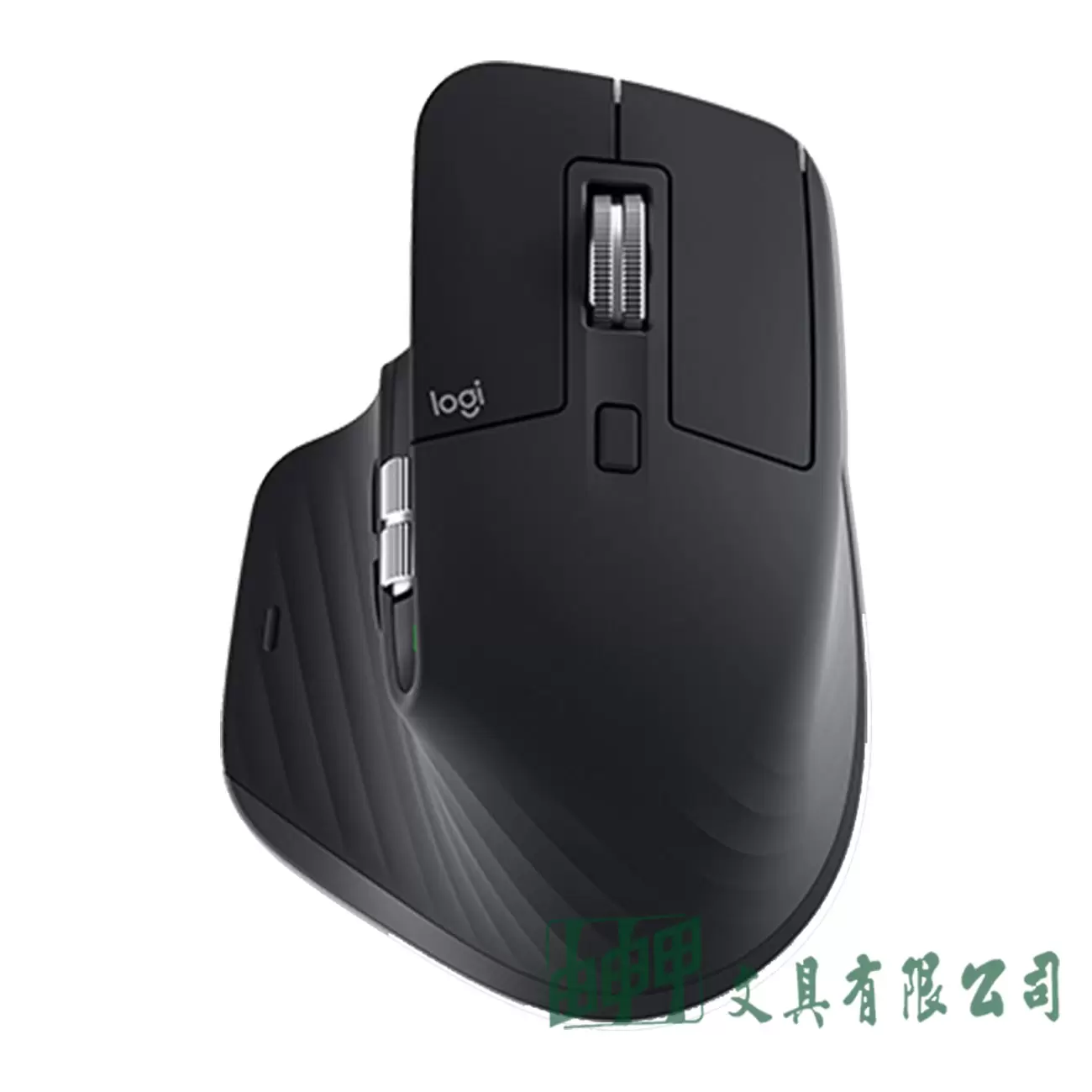 羅技 MX MASTER 3 無線滑鼠