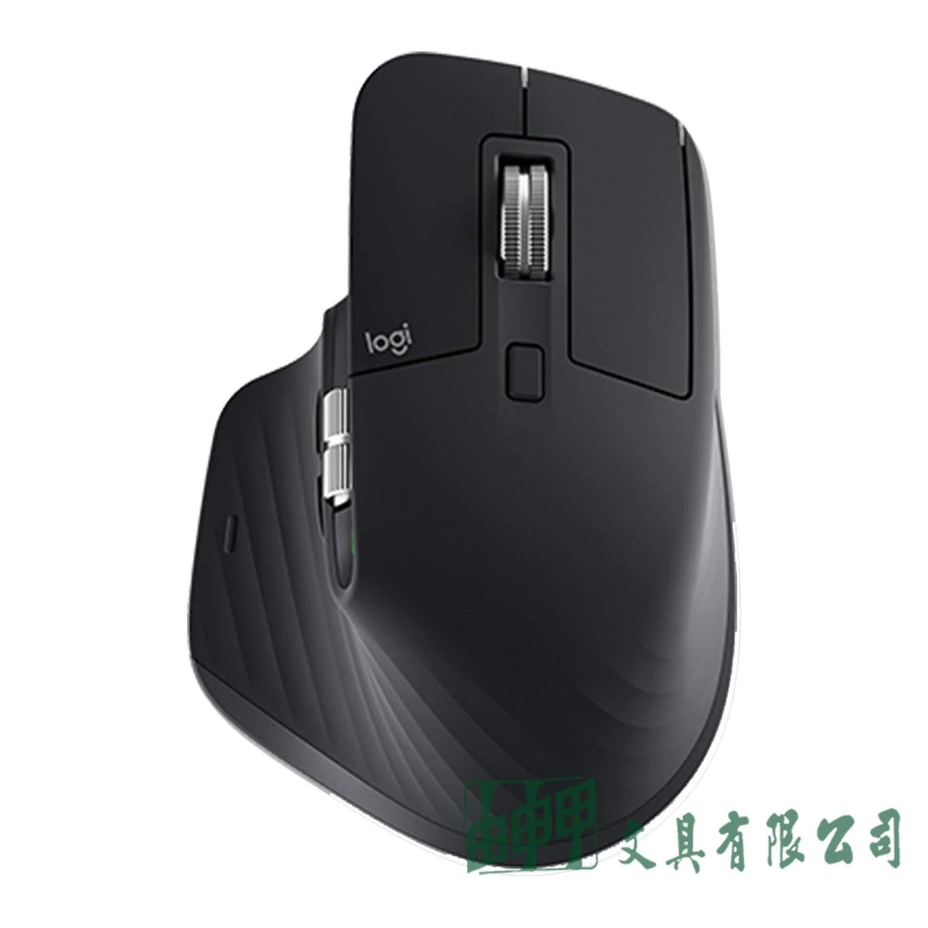 羅技 MX MASTER 3 無線滑鼠