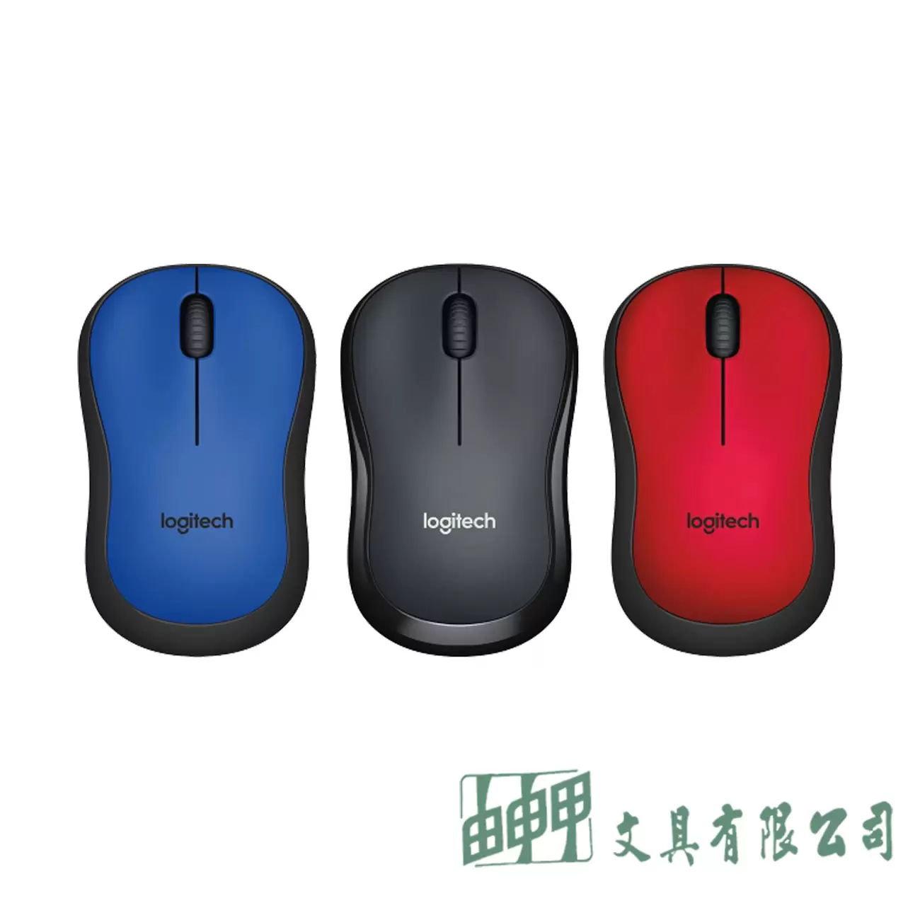 羅技 M221 無線滑鼠