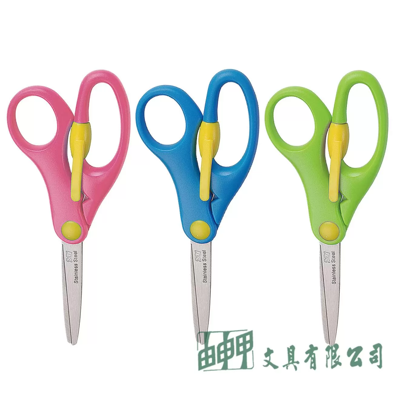 SDI 0859C 輕鬆握學生剪刀 5-1/2"(140mm)