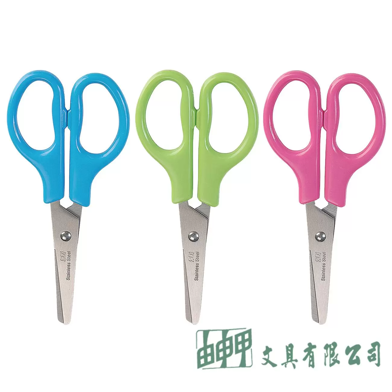 SDI 0856D 兒童好握剪刀 5-1/4"(133mm)