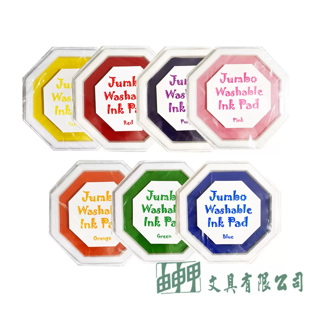 由申甲 大印台/7色