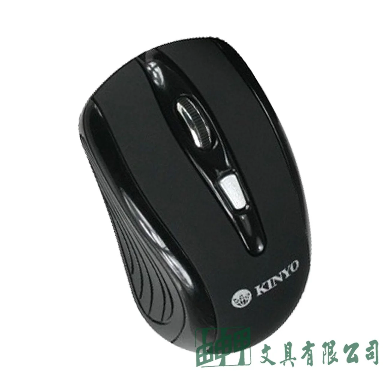 KINYO KM-767 USB滑鼠