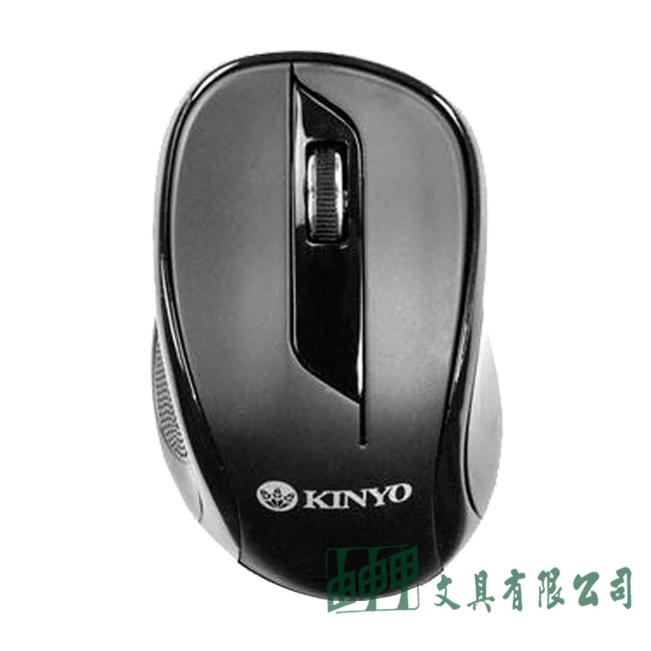 KINYO LMK788 藍光滑鼠