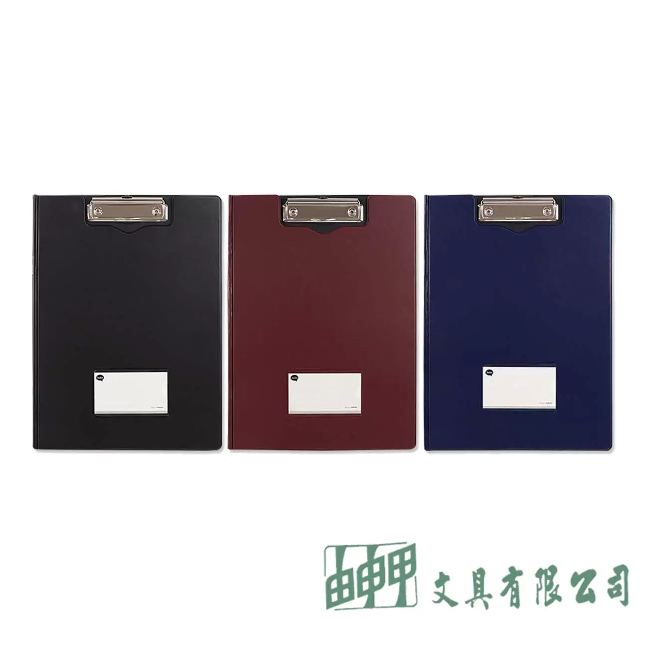 珠友文化 DL-13035 A4掛勾式丹麥夾(附筆插)