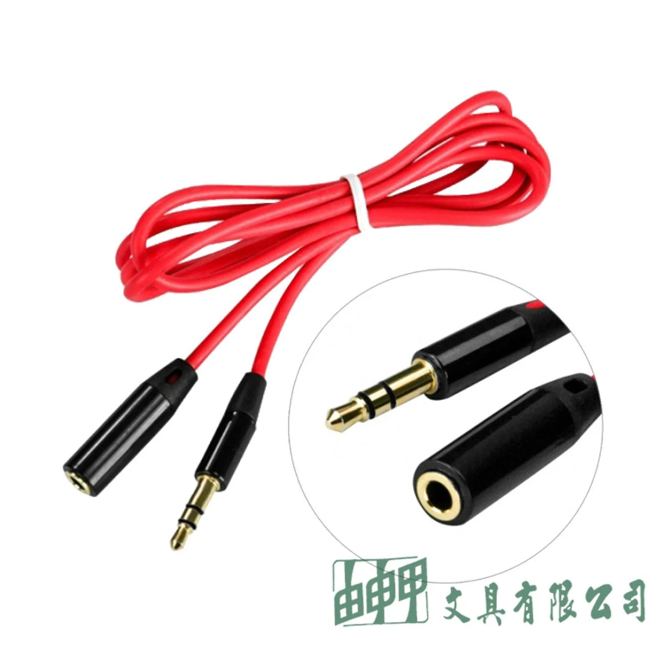 KINYO CB221 3.5mm公對母音源傳輸線