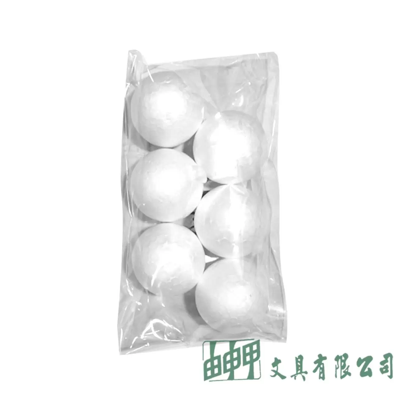 由申甲 圓形保麗龍球30MM(6入)