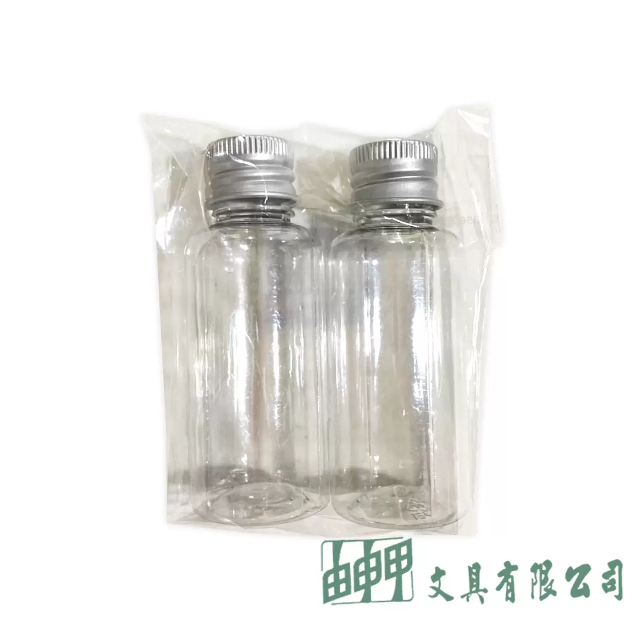 由申甲 鋁蓋塑膠瓶組#30(2入)