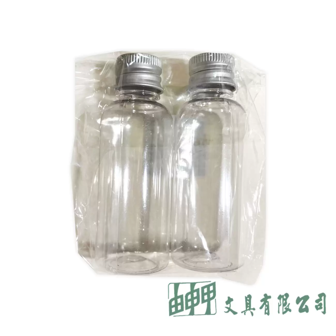 由申甲 鋁蓋塑膠瓶組#40(2入)