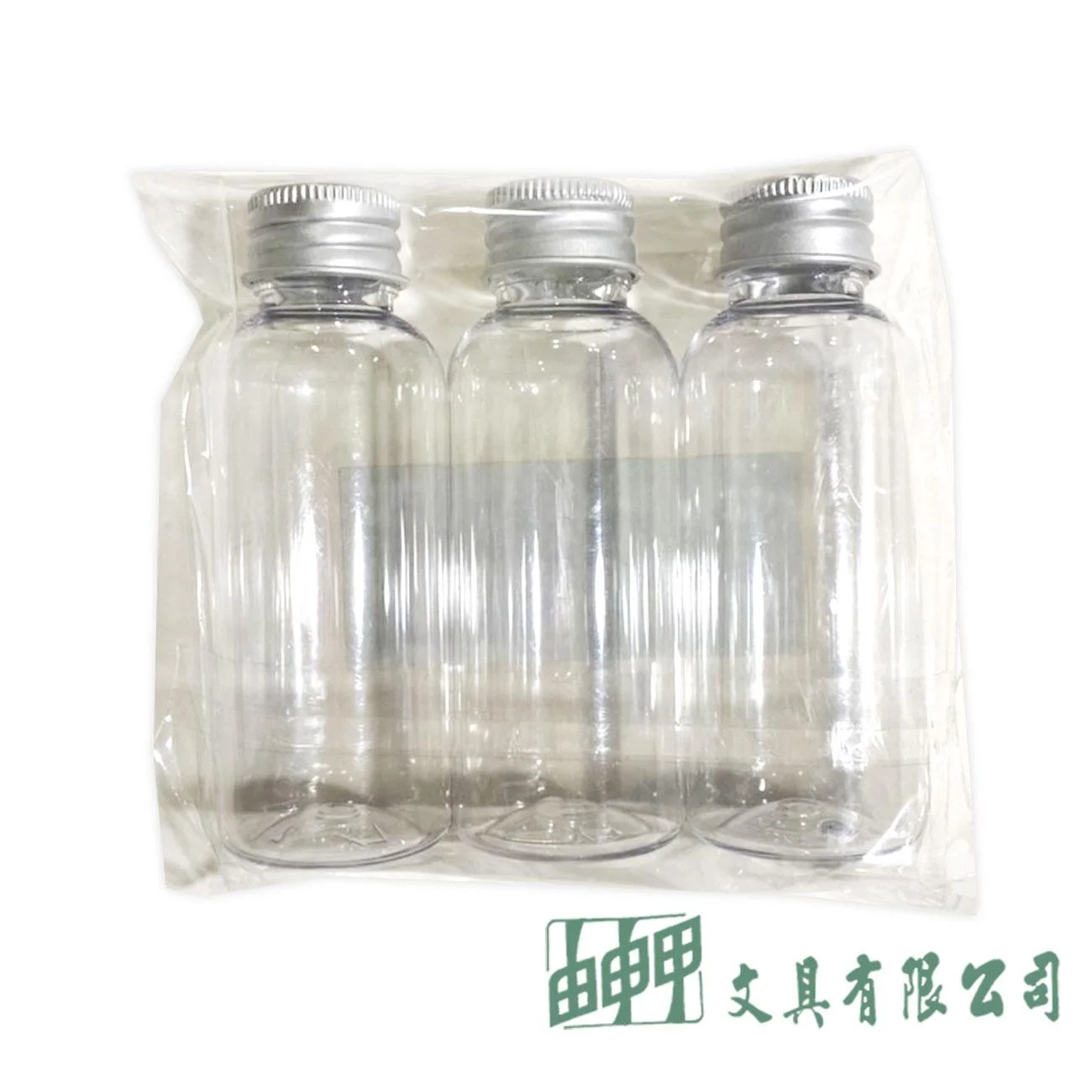 由申甲 PET空瓶32*88MM 3入