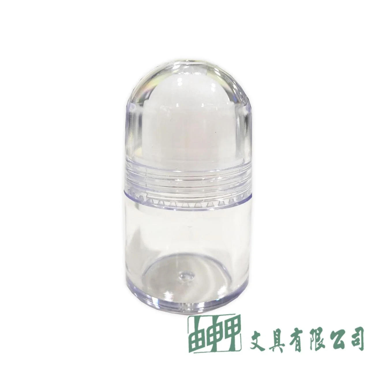 由申甲 塑膠滾珠瓶
