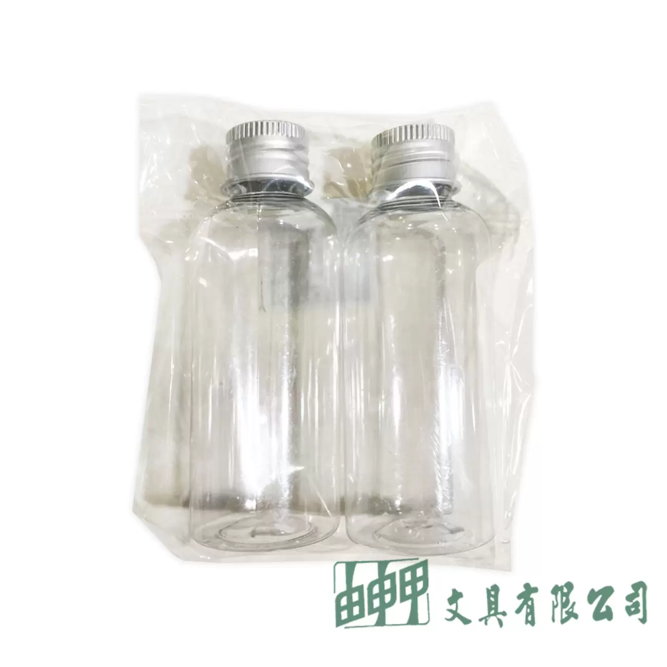 由申甲 鋁蓋塑膠瓶組#80(2入)