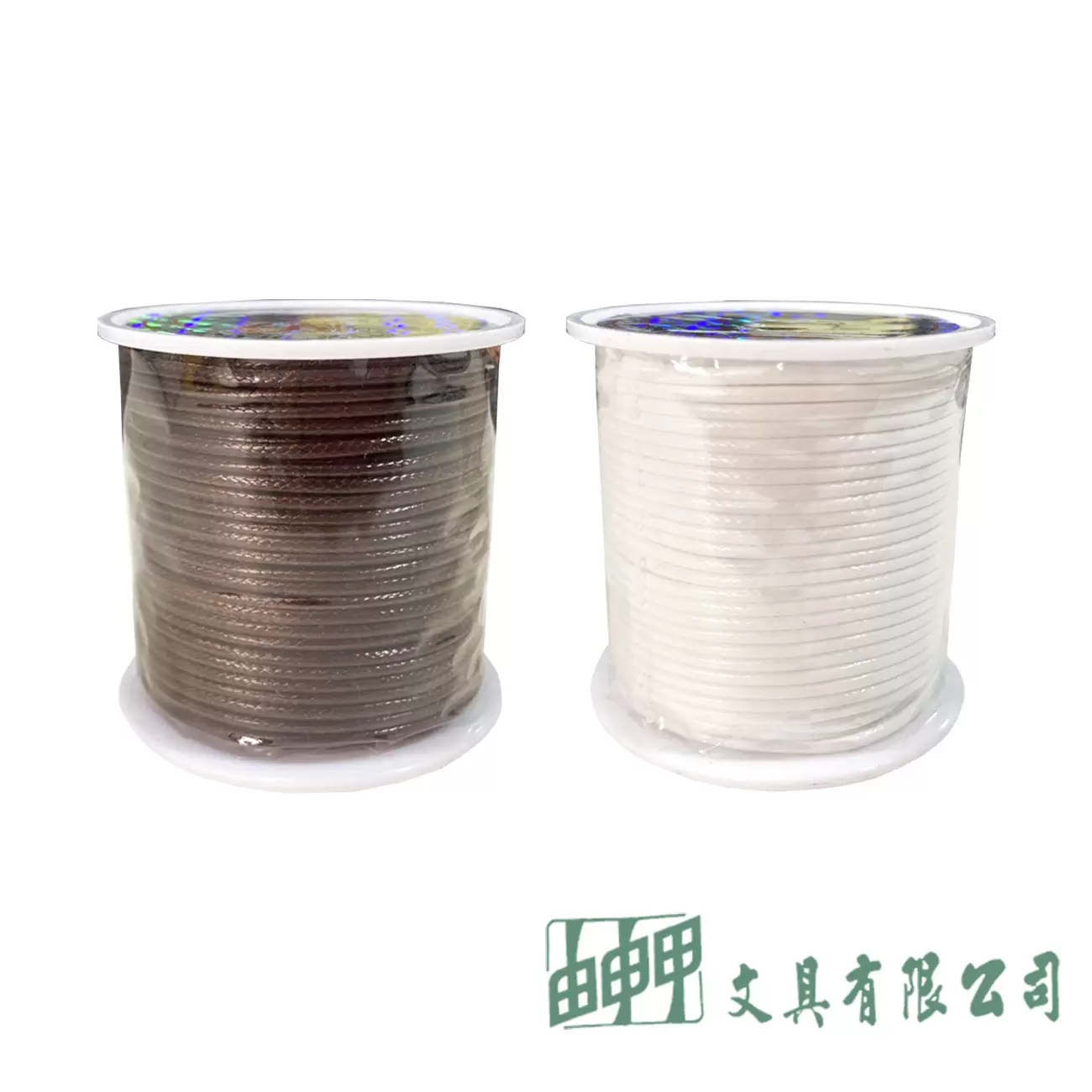 由申甲 韓國蠟線1.5MM