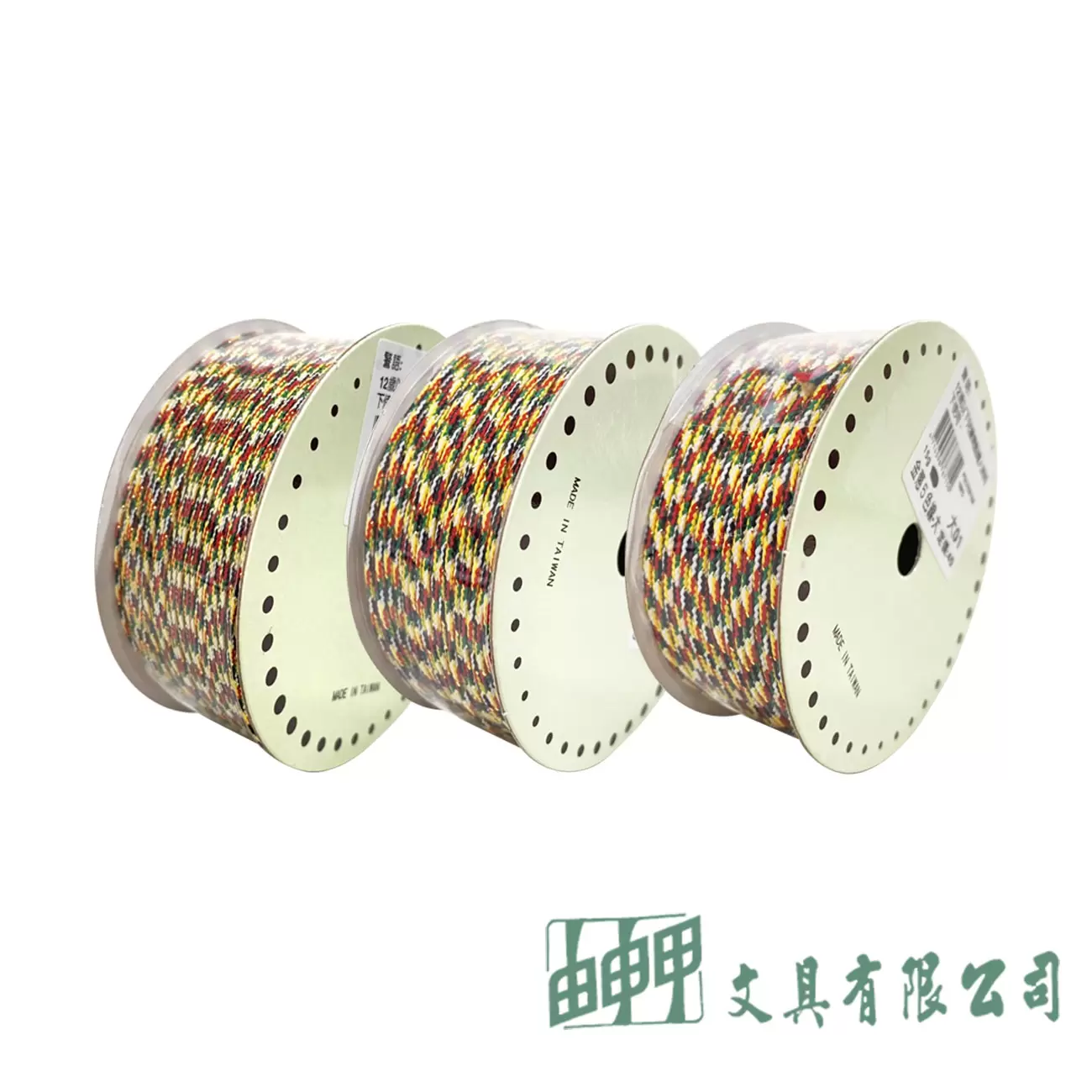 由申甲 金蔥5色線