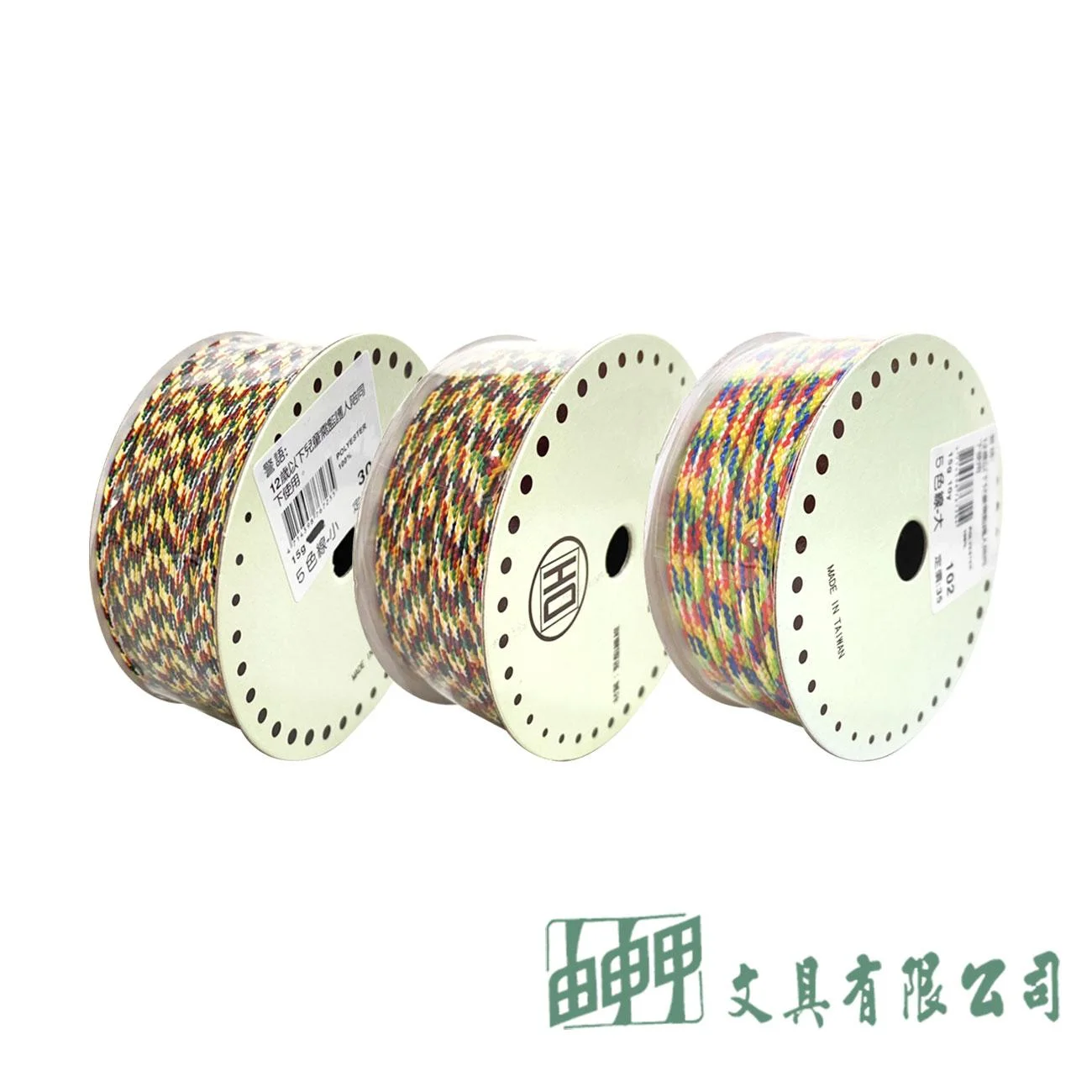 由申甲 5色線/小-301