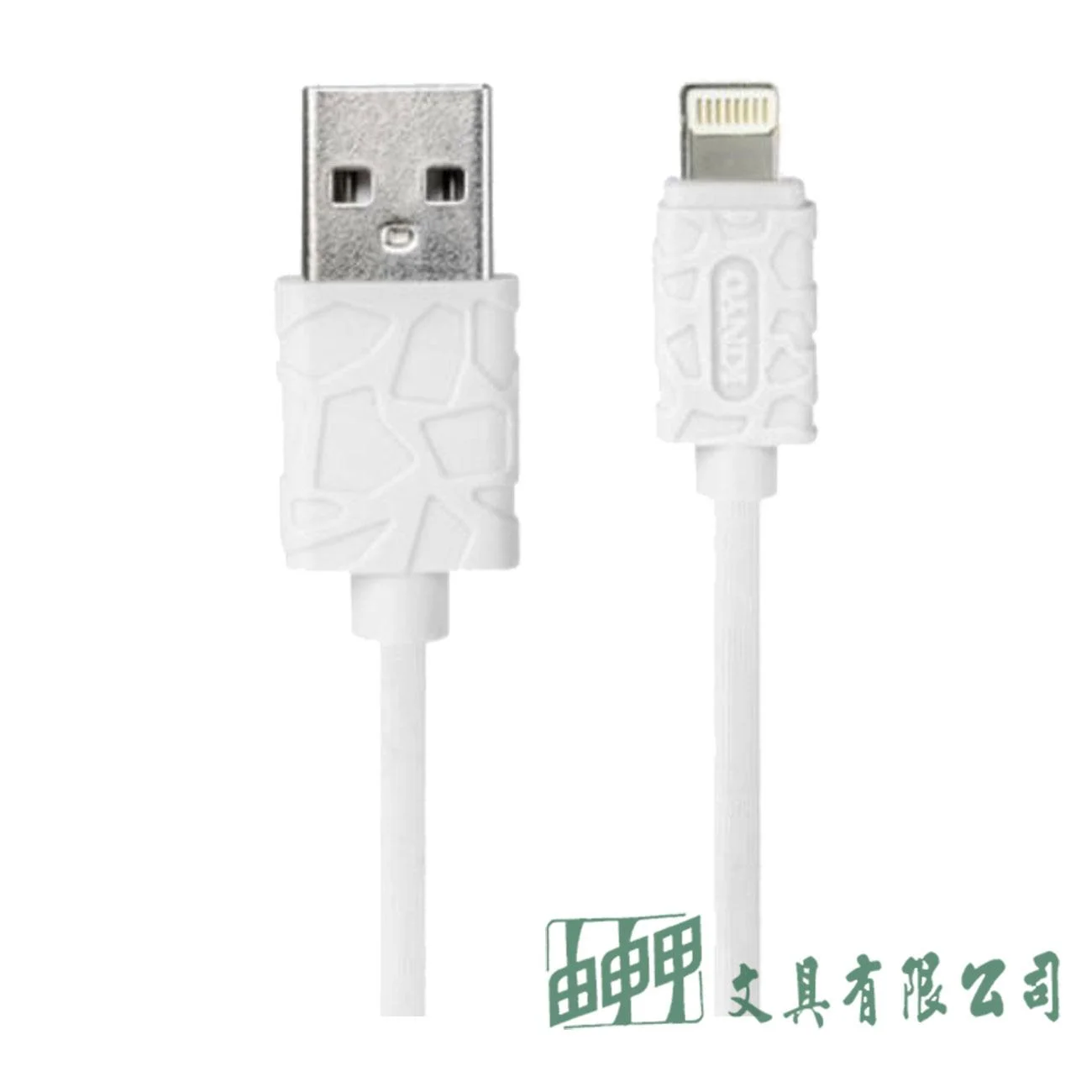 KINYO USBA05 水立方齒紋極速